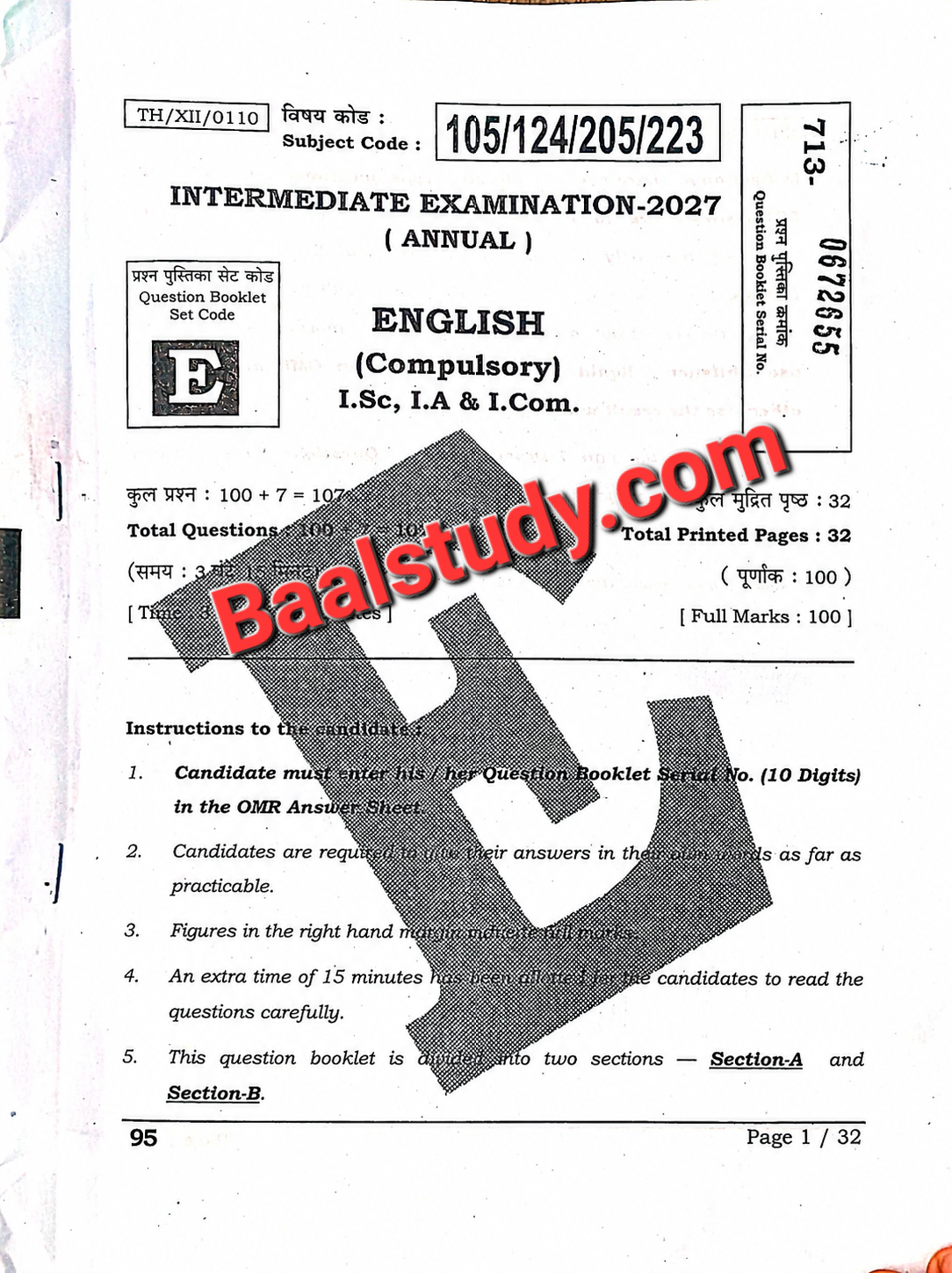 Bihar Board Class 12th English Viral Original Question 2027